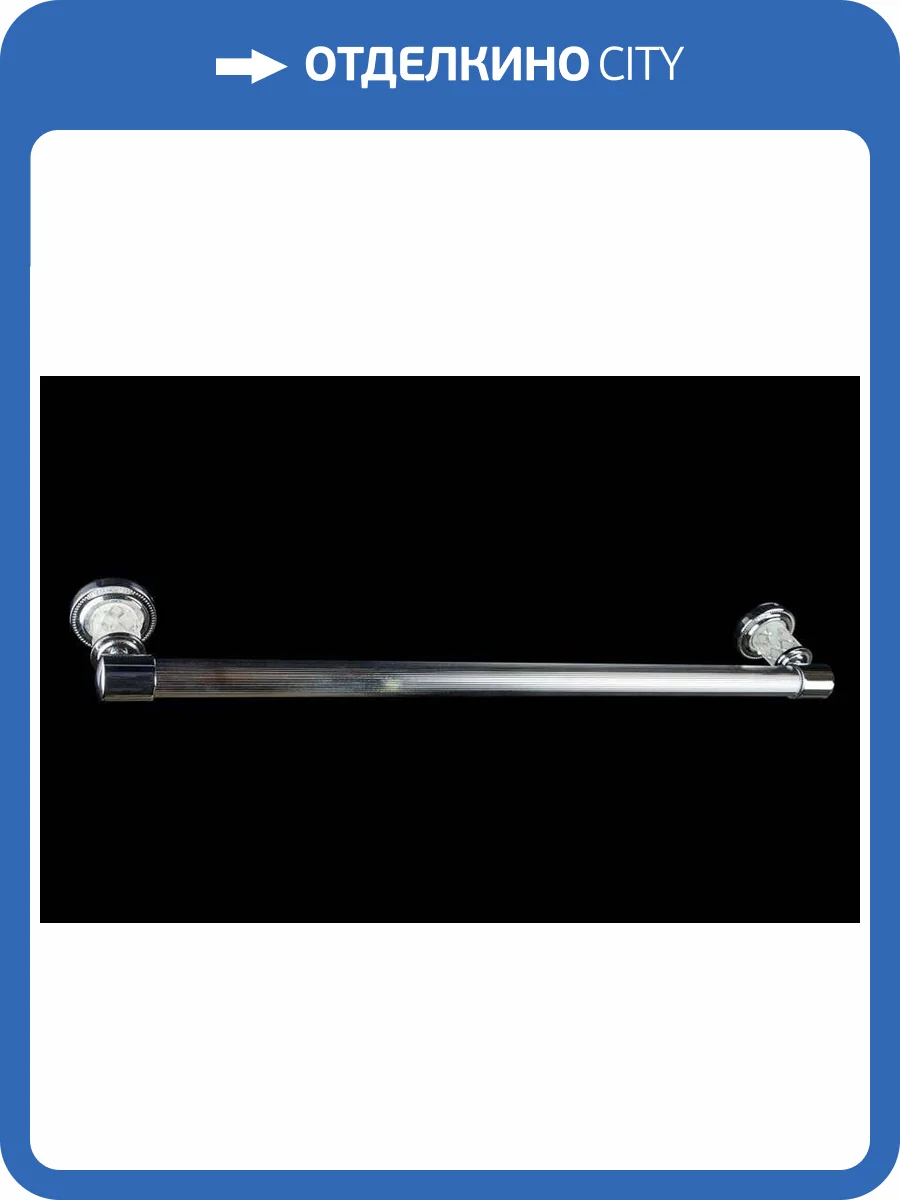 Полотенцедержатель Boheme Murano Cristal 10902-CRST-СH фото 2