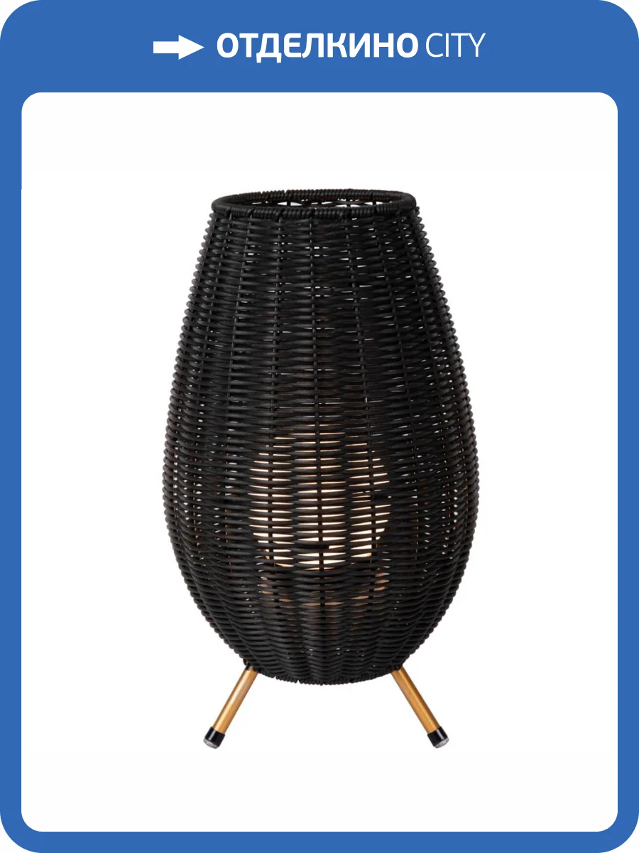 Настольная светодиодная лампа Lucide COLIN 03843/36/30 фото 6