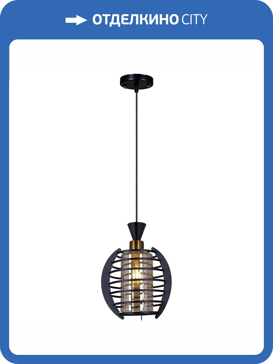 Потолочный светильник Reluce 04428-0.9-01 BK фото 3