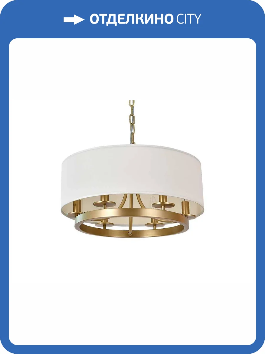 Подвесная люстра Newport Sara 3556/С brass фото 3