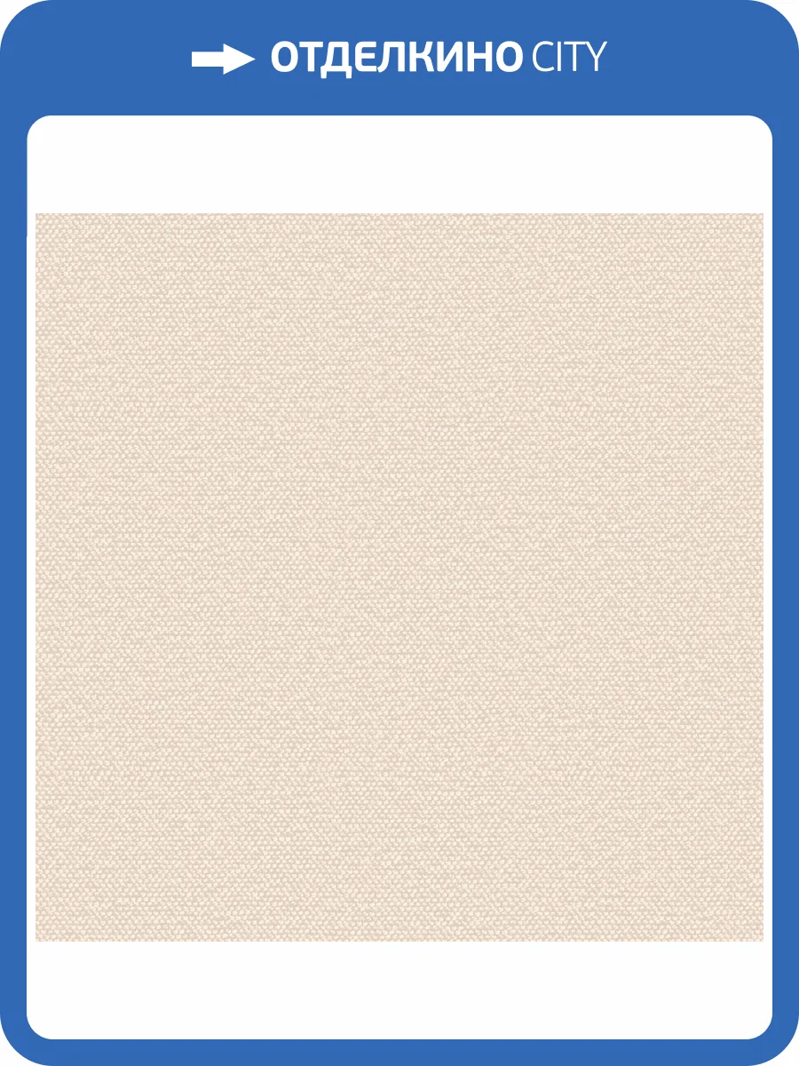 Обои Zambaiti Parati Murella 100 Z16723 фото 2