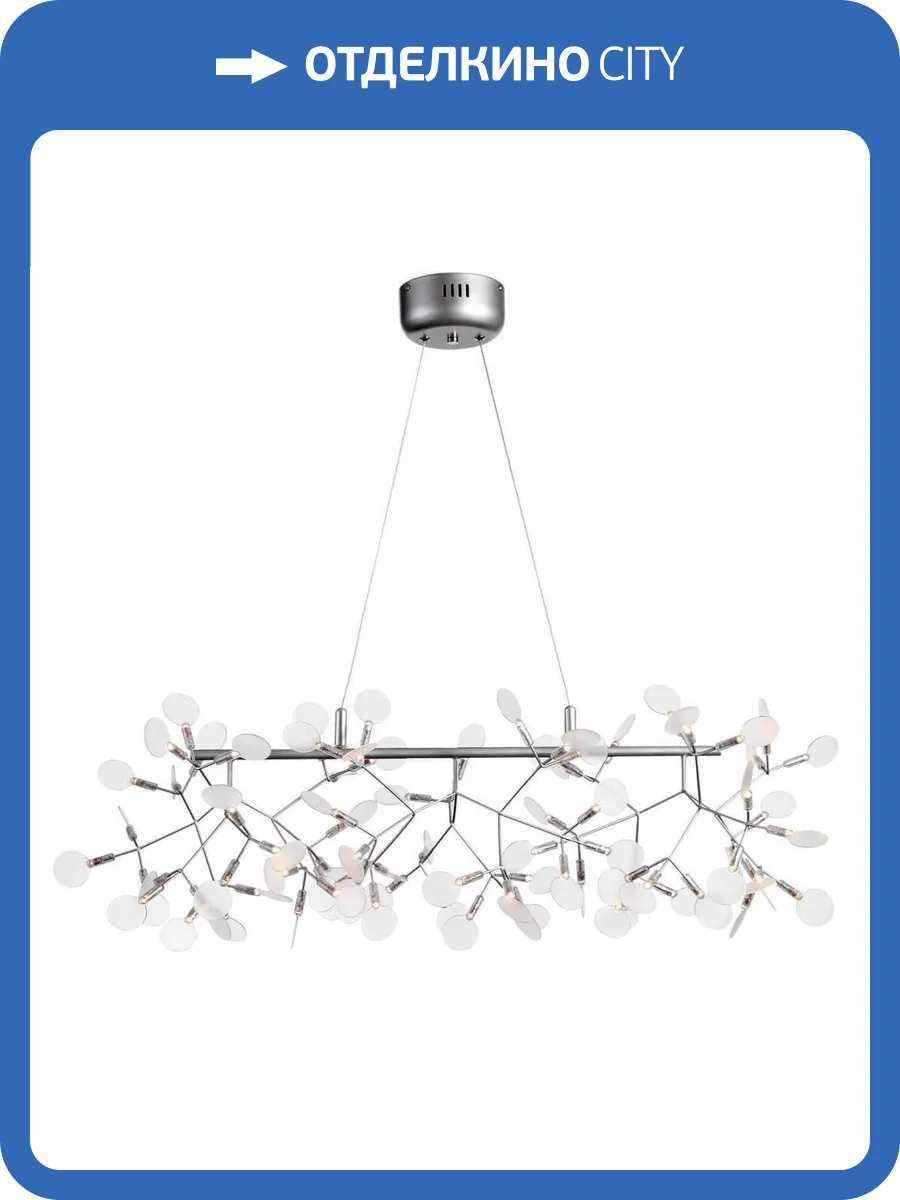 Подвесная светодиодная люстра ST Luce Rafina SL379.103.81 фото 5