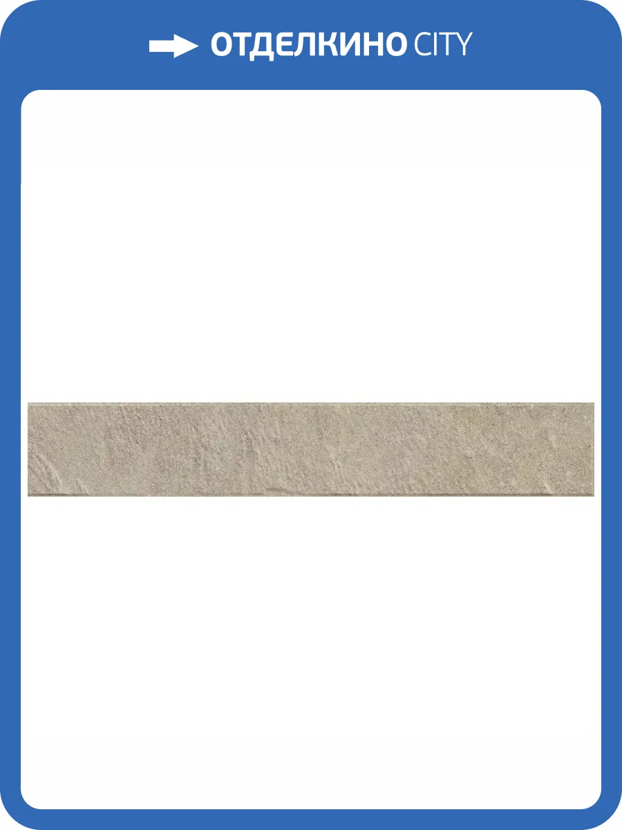 Клинкерная плитка Paradyz Eremite Crema Elewacja Struktura Mat 6.6x40 фото 5