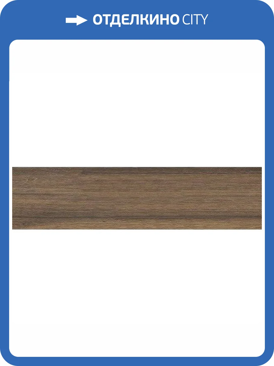 Керамогранит Rondine Group RHS Missouri 1040230 Eiche Bruno 15x61 фото 2