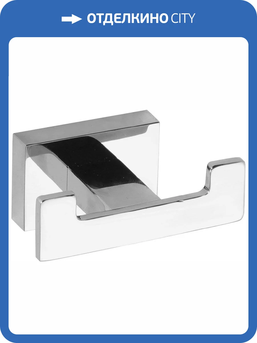 Крючок Bemeta Plaza 118106032 фото 3