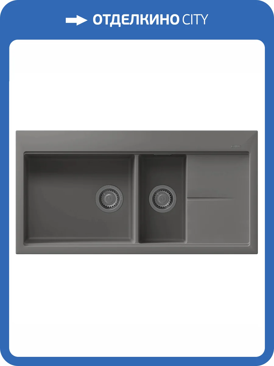 Мойка кухонная Florentina Россана 20.335.E1000.307 серый шелк фото 3
