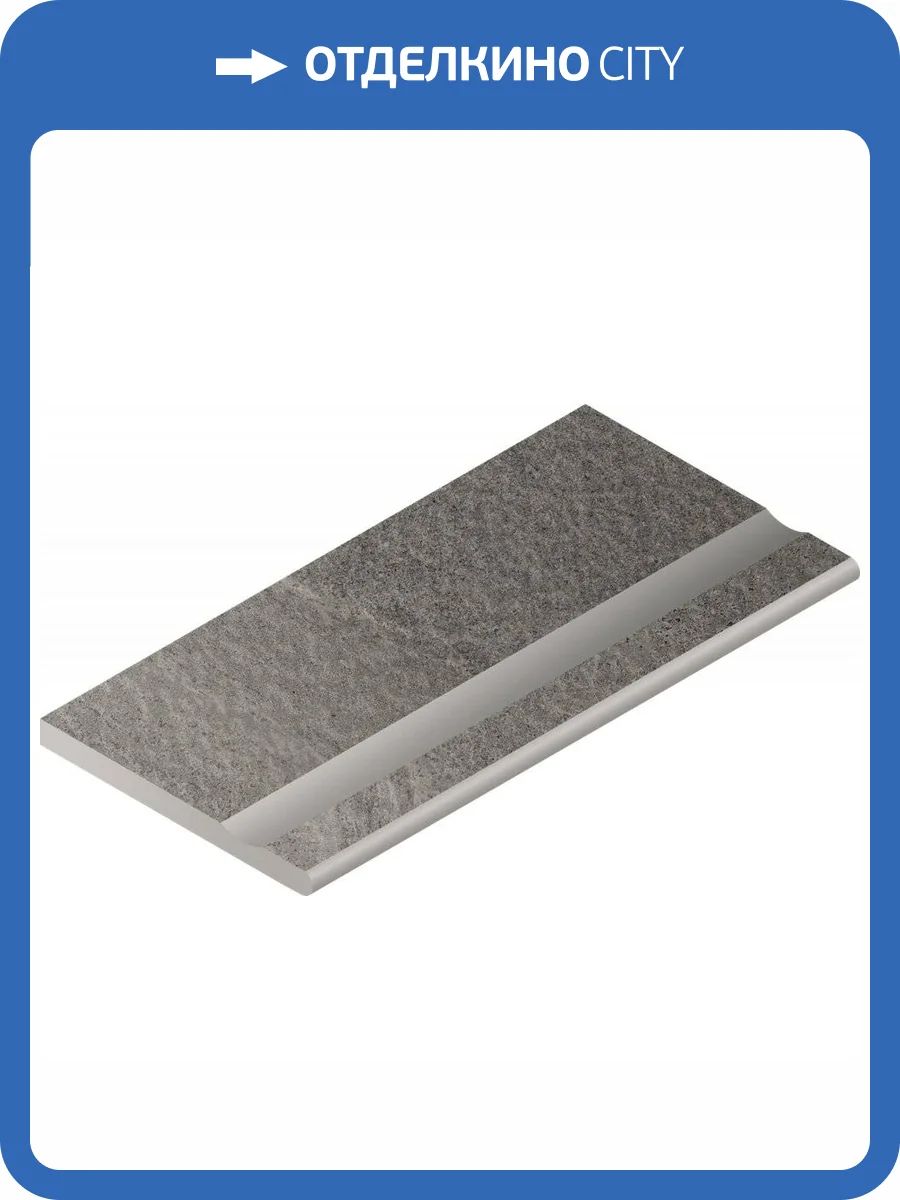 Бортик Italon Контемпора X2 620090000226 Карбон С Выемкой Закругленный 30x60 фото 2