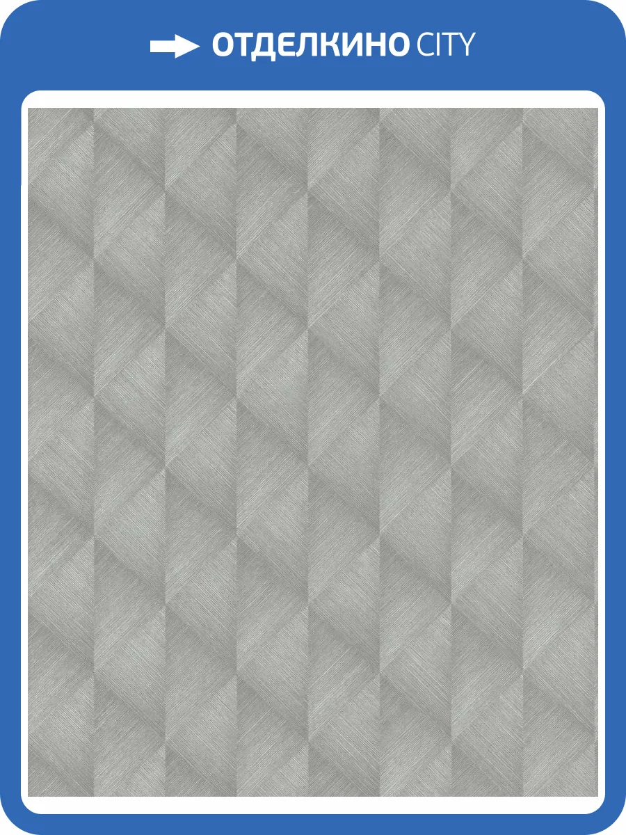 Обои виниловые Rasch Tropical House 687903 фото 4