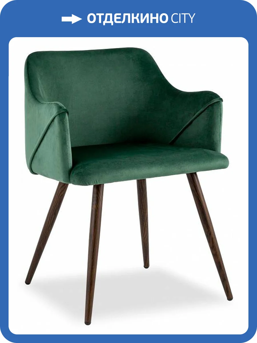 Кресло Stool Group Монарх DC-1502 HLR-57 зеленый фото 8
