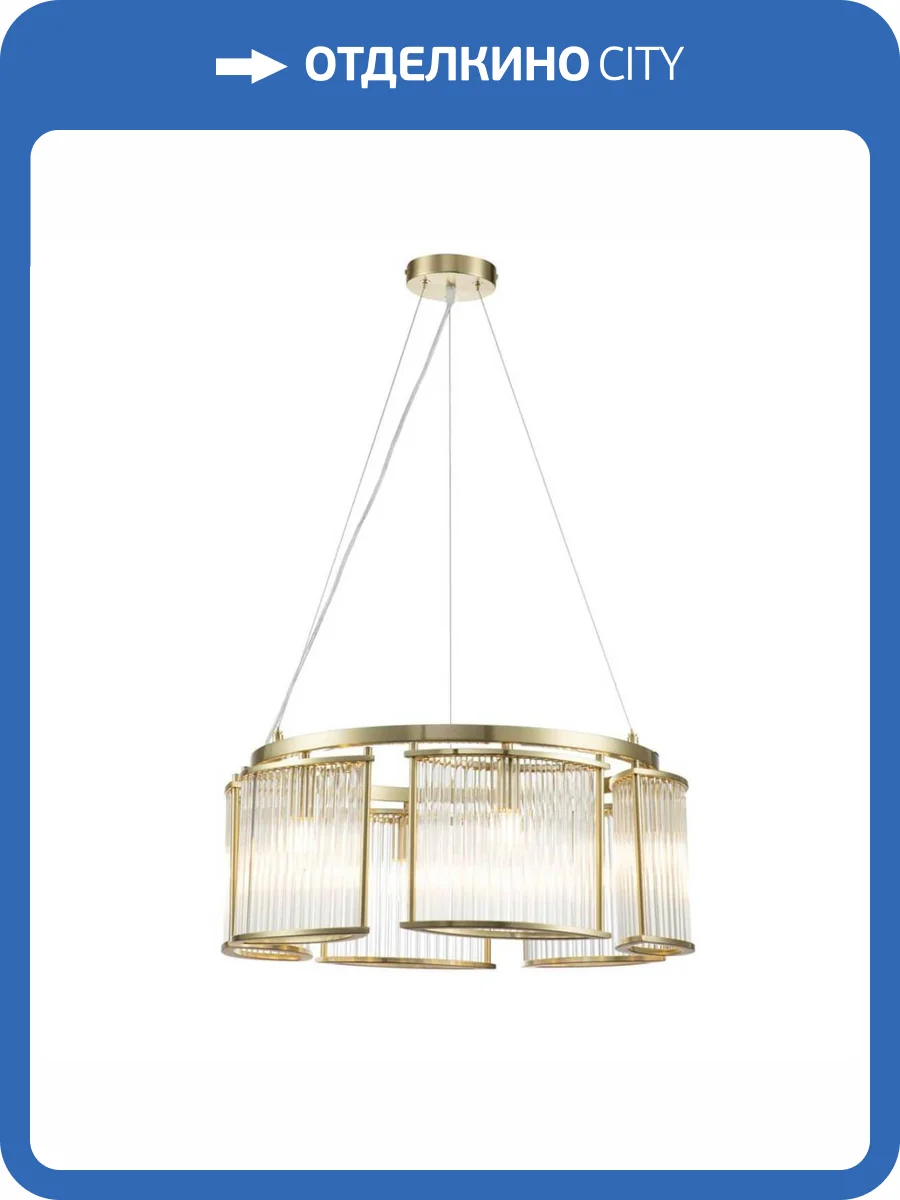 Подвесная люстра Indigo Corsetto V000075 фото 5