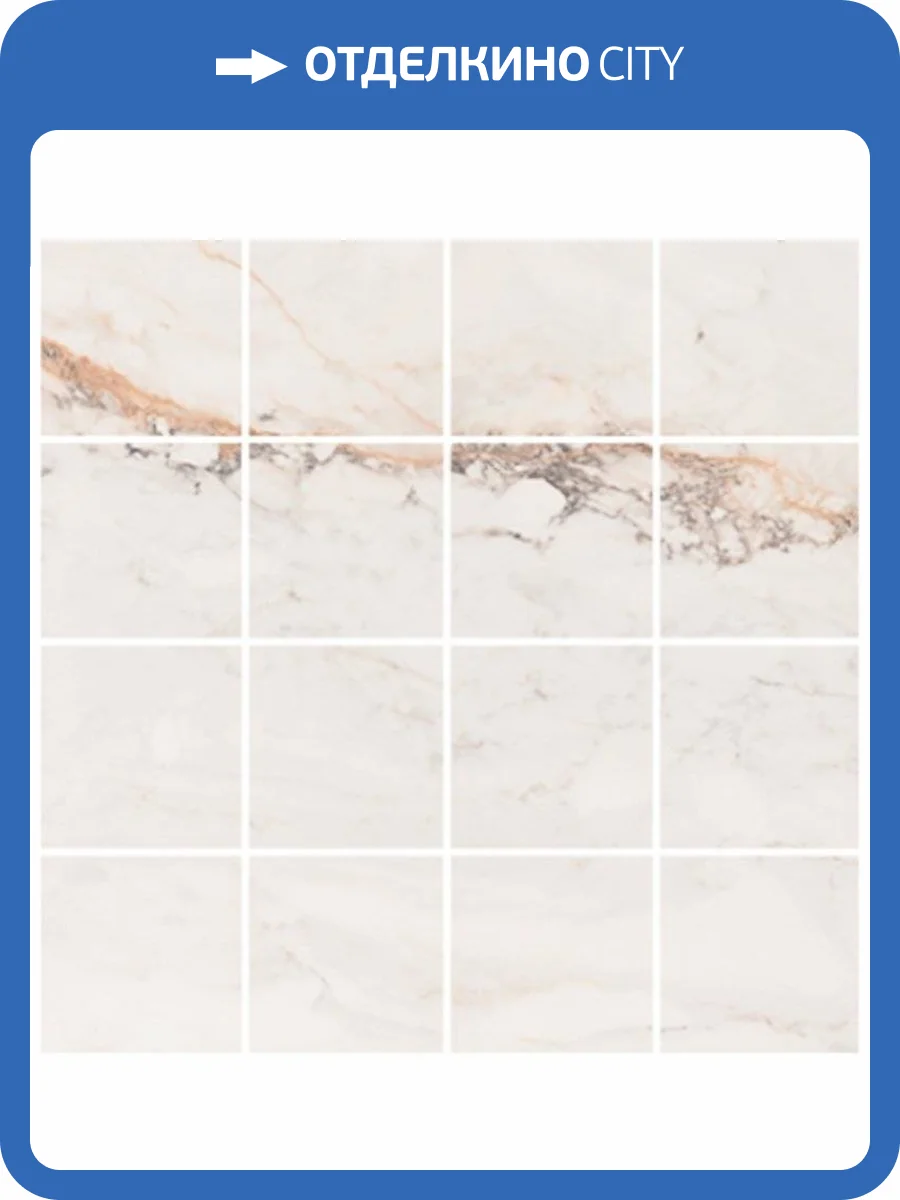 Мозаика Pamesa Cromat Pisa Gold Leviglass Malla (7x7) 30x30 фото 2