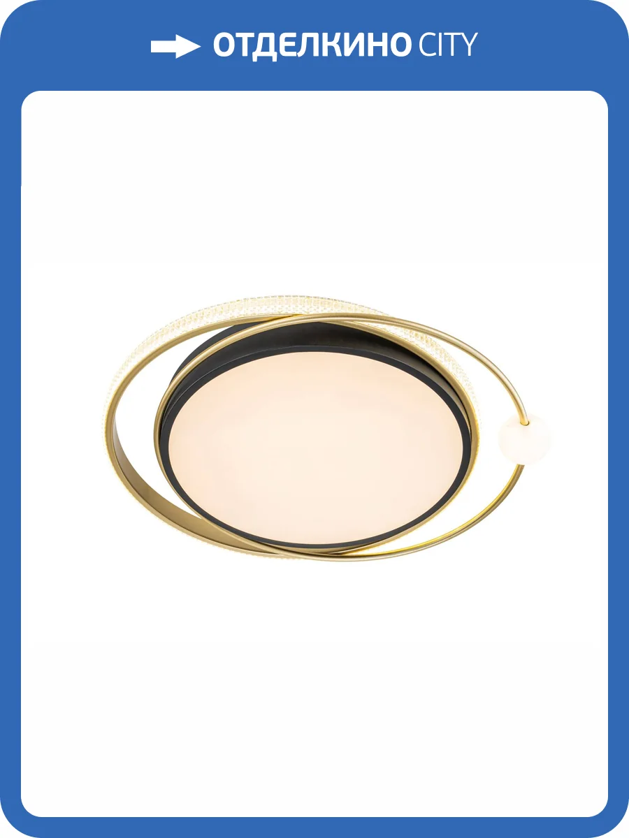 Потолочная люстра Arte Lamp Albireo A2658PL-58BK фото 2