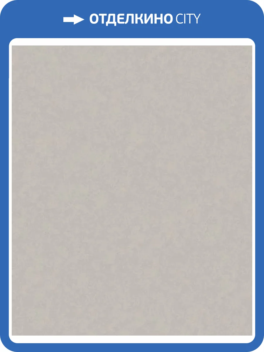 Обои Marburg Whisper 36305 фото 2