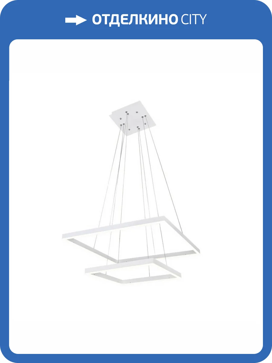 Подвесной светодиодный светильник Kink Light Альтис 08227,01(4000K) фото 2