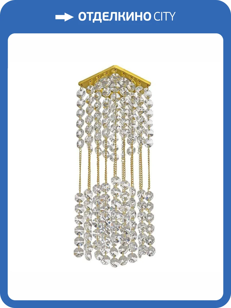 Встраиваемый светильник Dio DArte Tayo GU10.5.14.8x8.105 G фото 3