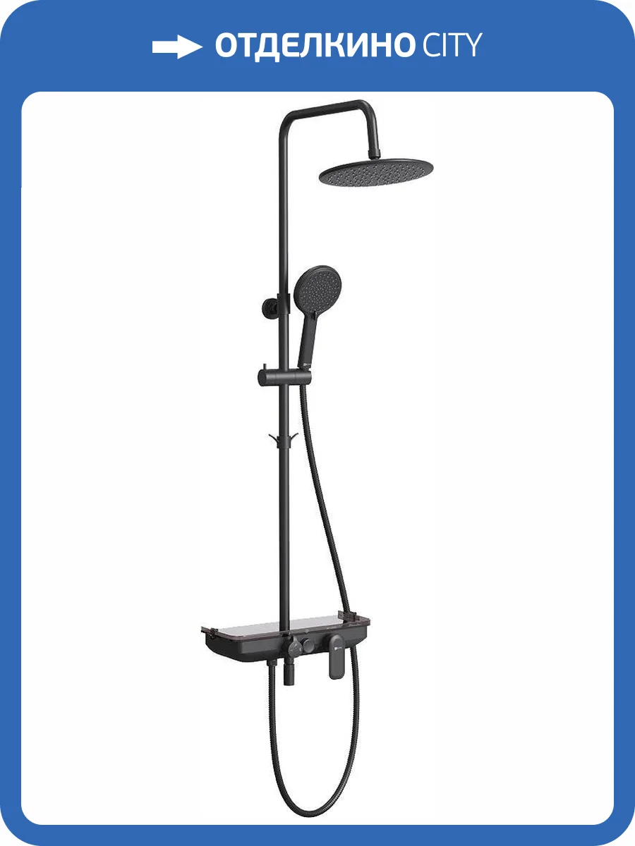 Душевая стойка Lemark Tropic LM7012BL черная фото 5