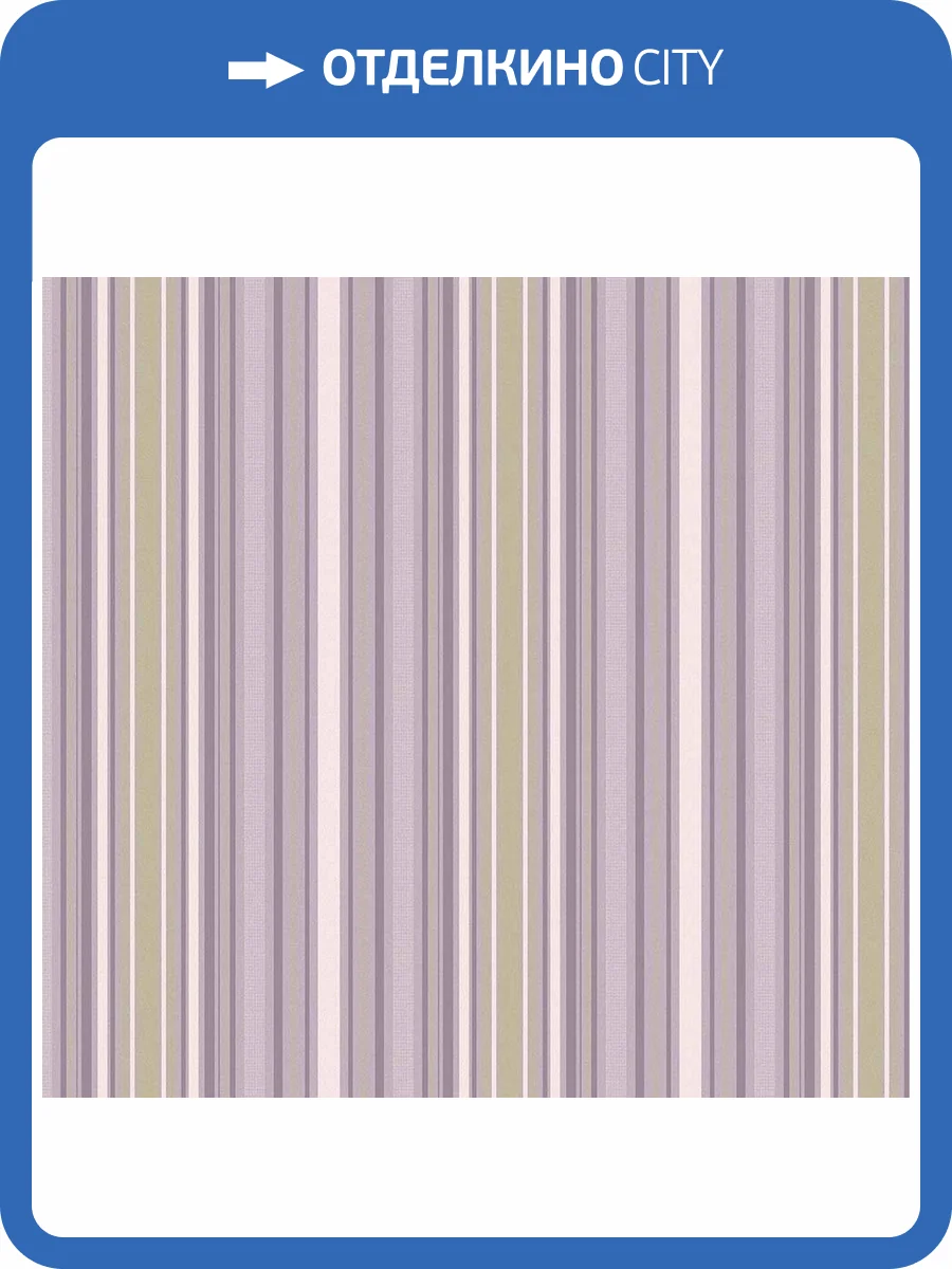 Обои флизелиновые Loymina Classic II V4 221 фото 3