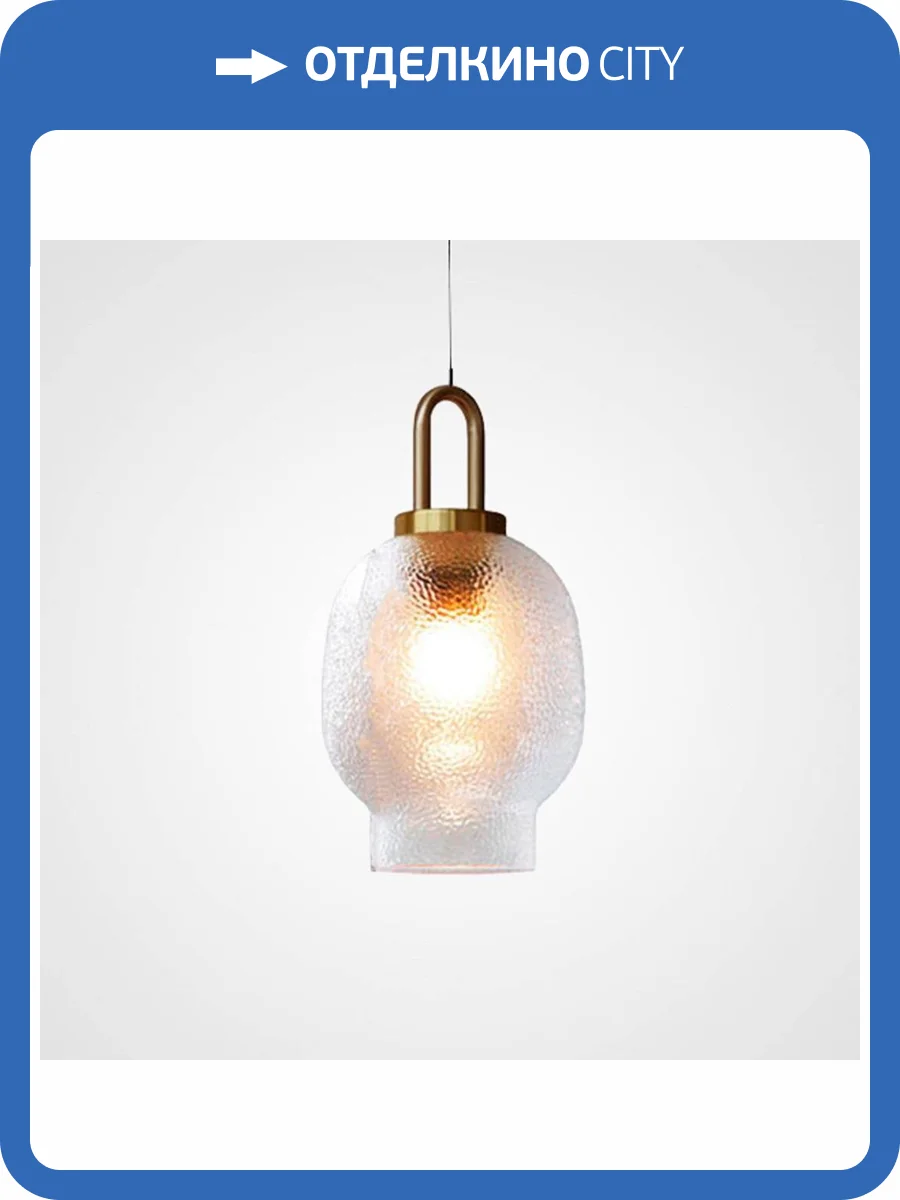 Подвесной светильник Imperium Loft Liebe 212895-23 фото 4