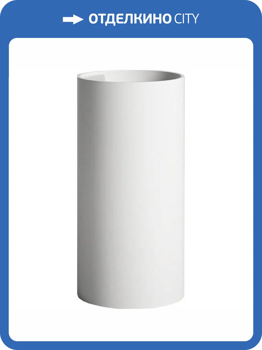 Раковина Salini Armonia 130124M Top 01 45 см фото 5