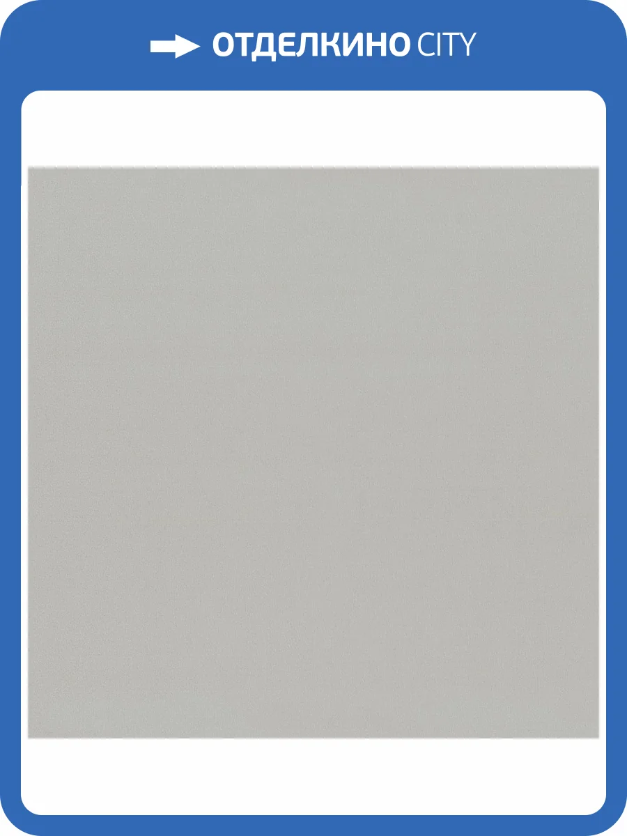 Обои Euro Decor Stronghold 7315-22 фото 2