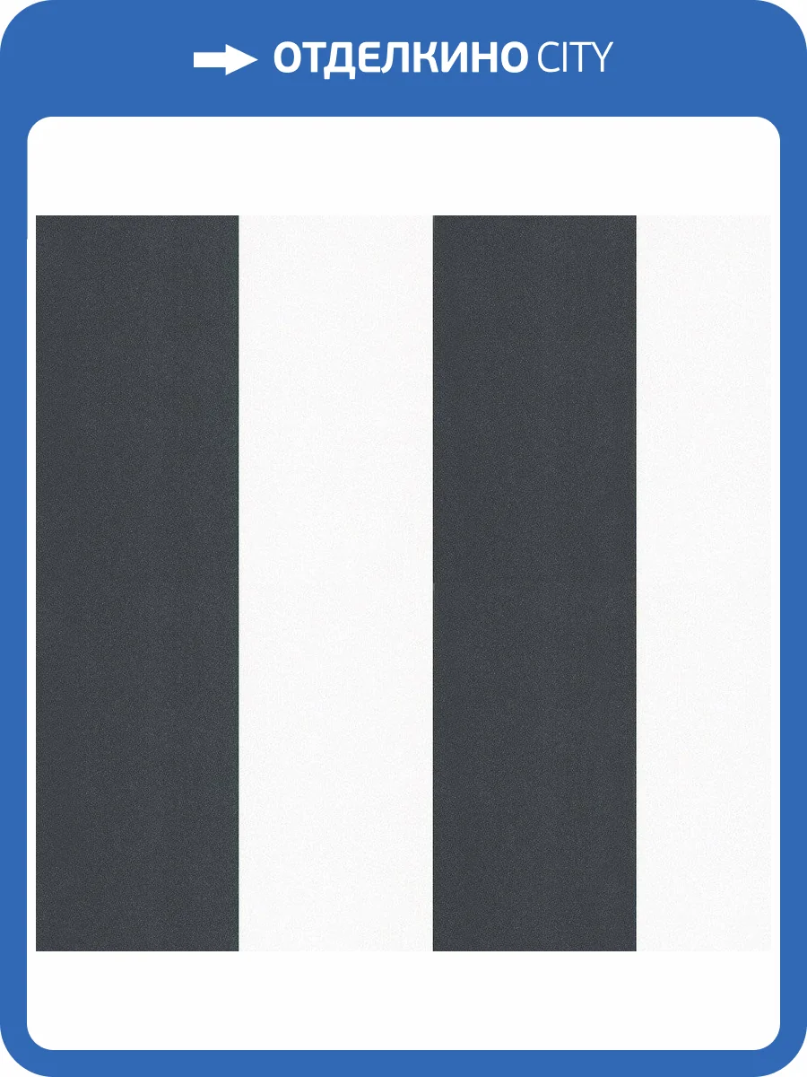 Обои флизелиновые Andrea Rossi Spectrum Max 54364-16 фото 2