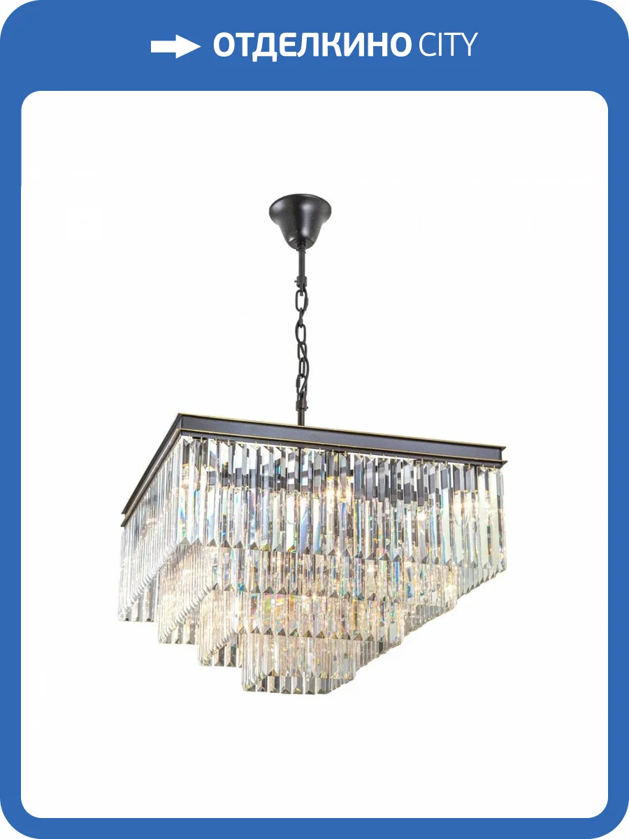 Подвесная люстра Citilux Мартин CL332241 фото 7