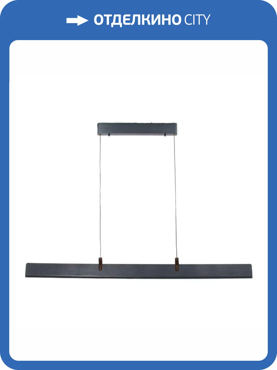 Подвесной светодиодный светильник Mizi'en Glow MZ31516-1200 фото 5