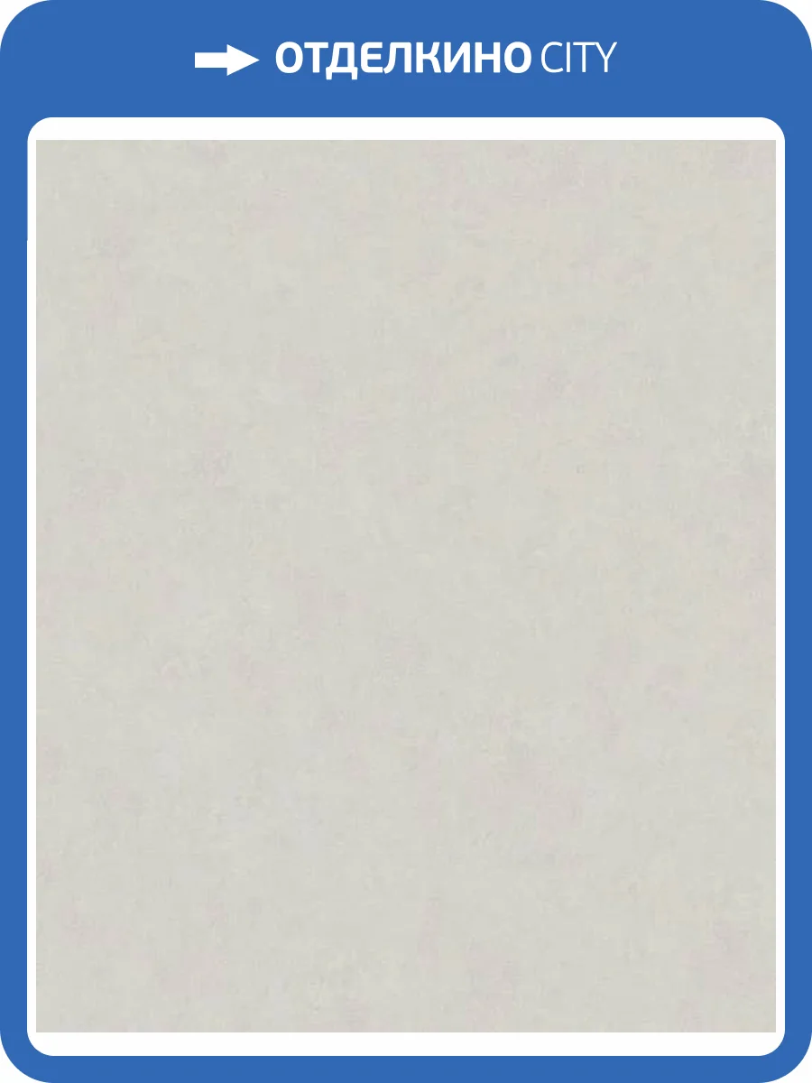 Обои Marburg Balance 36161 фото 2