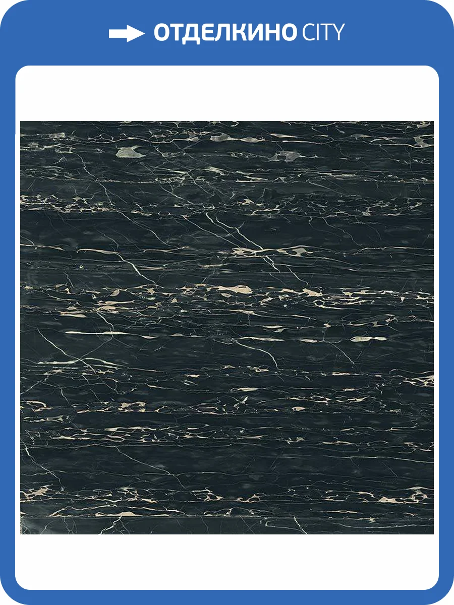 Керамогранит Rex Ceramiche I Classici Di Rex 750915 Portoro Glossy Ret 80x80 фото 3