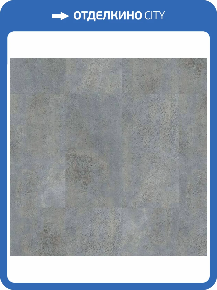 SPC Ламинат Salag Stone RC 5/34 4V YA0016 Grunge Concrete 930x465 фото 3