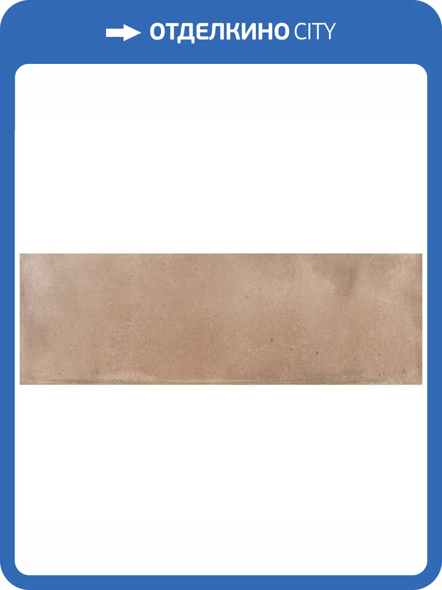 Керамическая плитка La Fabbrica Ceramiche Small 180009 Flamingo 6.5x20 фото 12