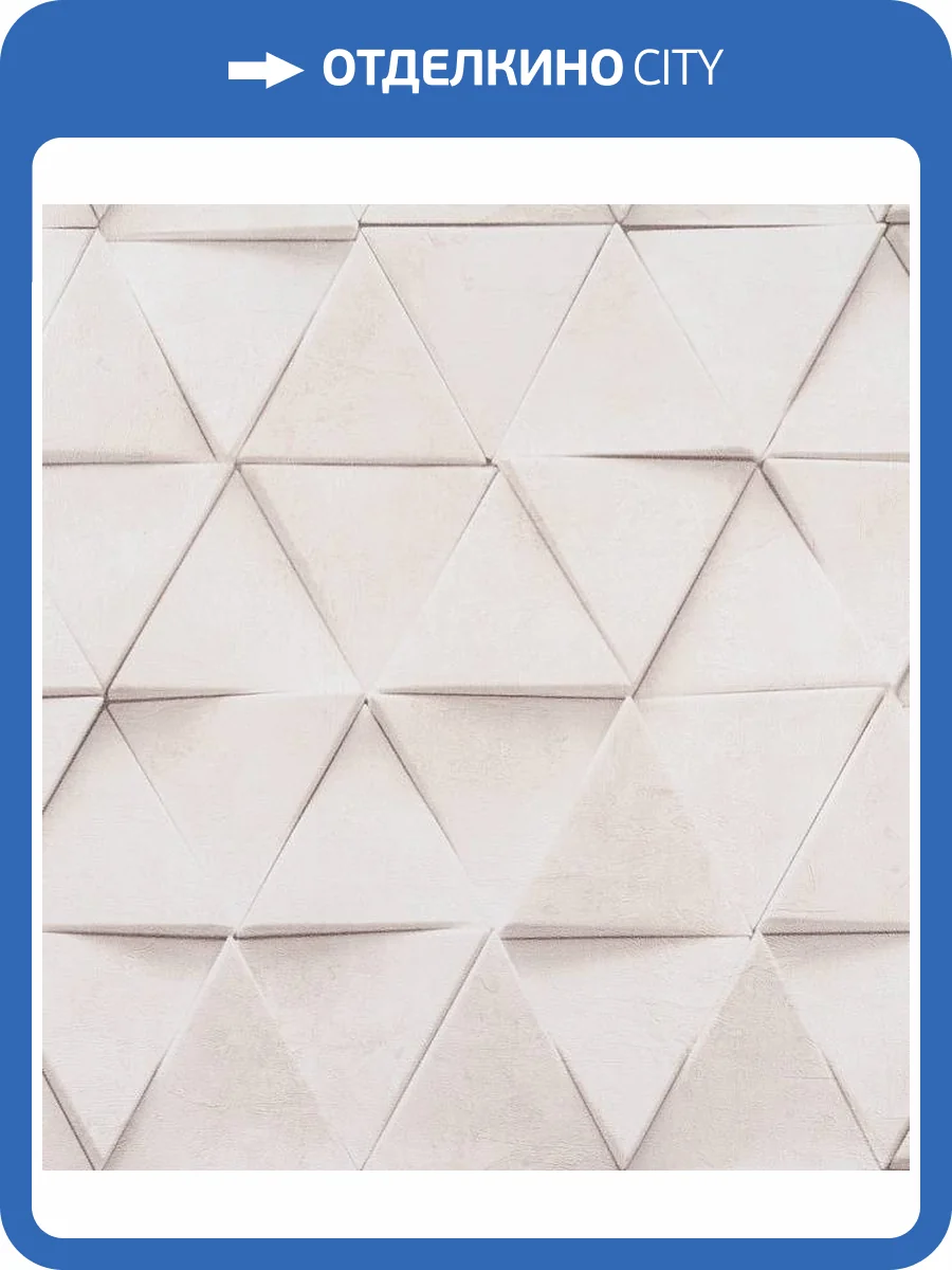 Обои Артекс Нокс 10817-02 фото 2