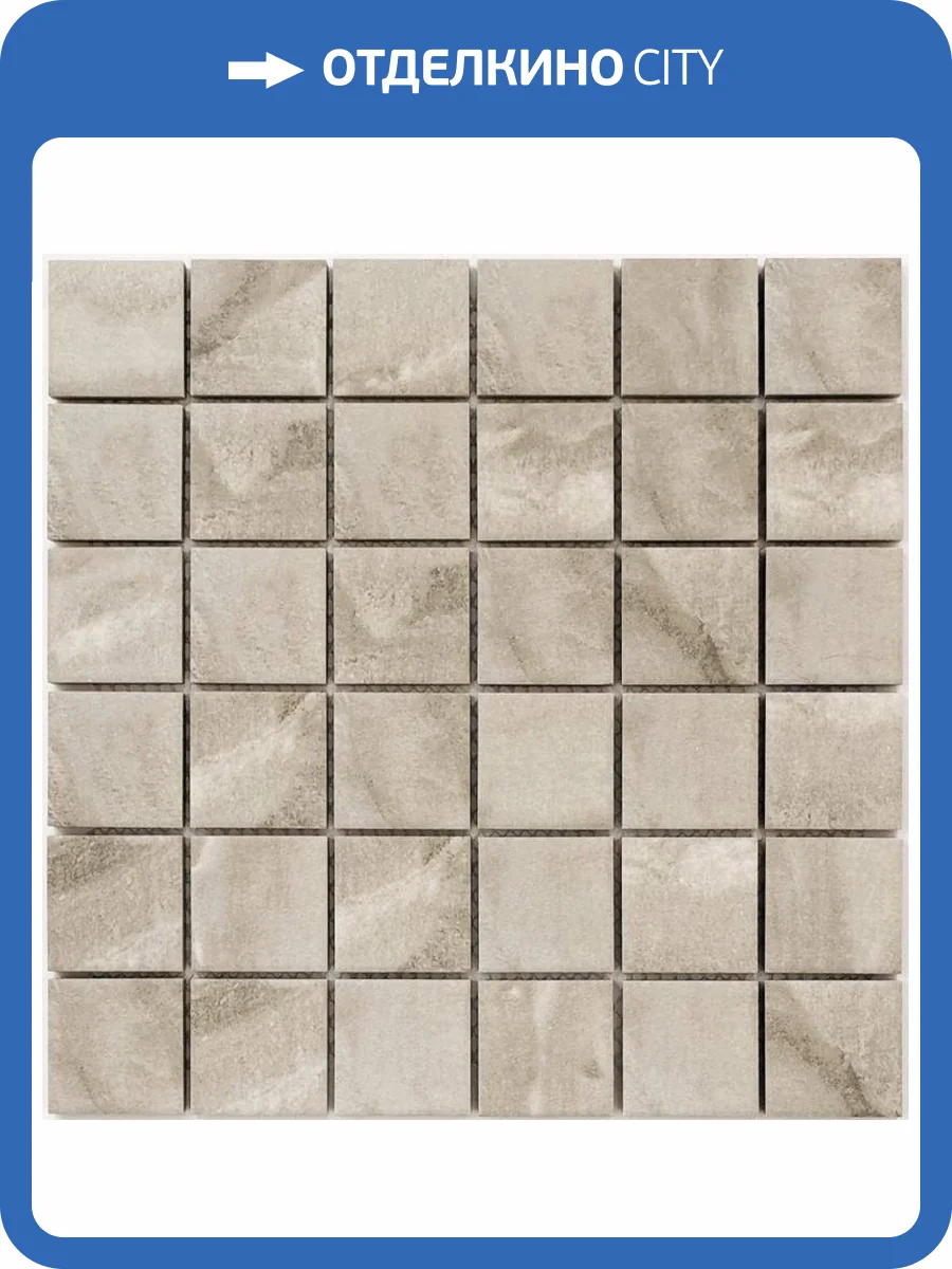 Мозаика Bonaparte Status Grey (4.8x4.8) 30.3x30.3 фото 2