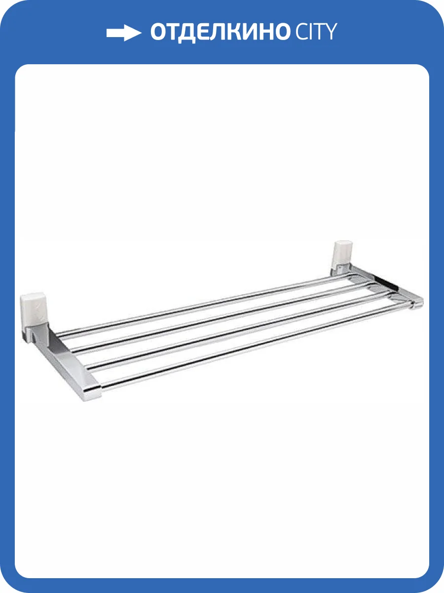 Полка Wasserkraft Leine White K-5011White для полотенец фото 3