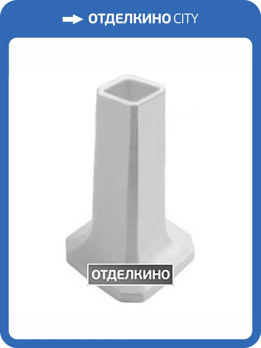 Пьедестал для раковины Globo Paestum PA005.BI фото 4