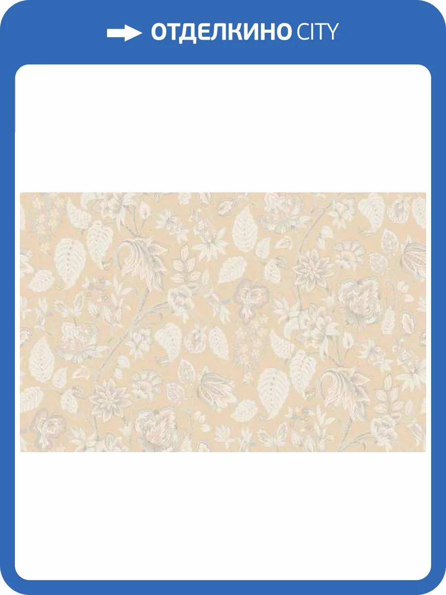 Обои WallTrend Aurora IMP11004 фото 2