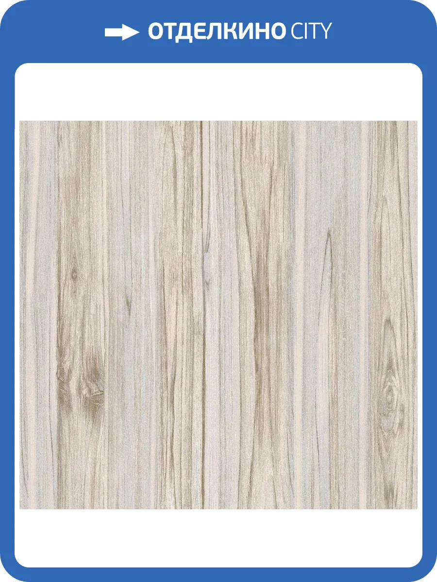 Термопереводная панель ПВХ ProfBuild Бежевый Палисандр 270x25x0.8 фото 2