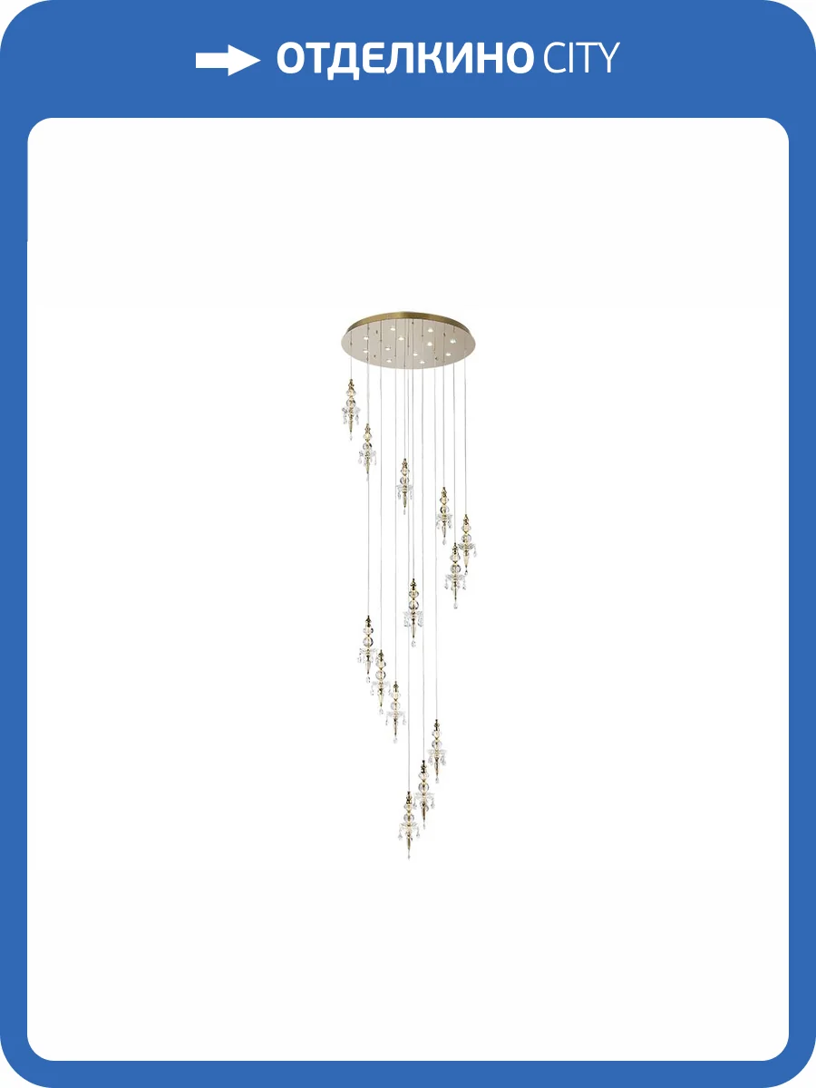 Потолочный светильник Newport 8360/800 gold фото 2