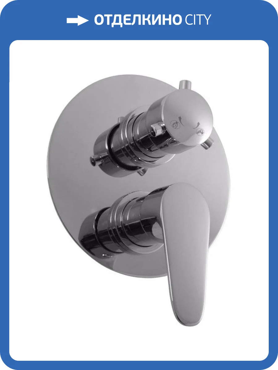 Смеситель для ванны Rav Slezak Victoria VI286K с внутренней частью фото 3