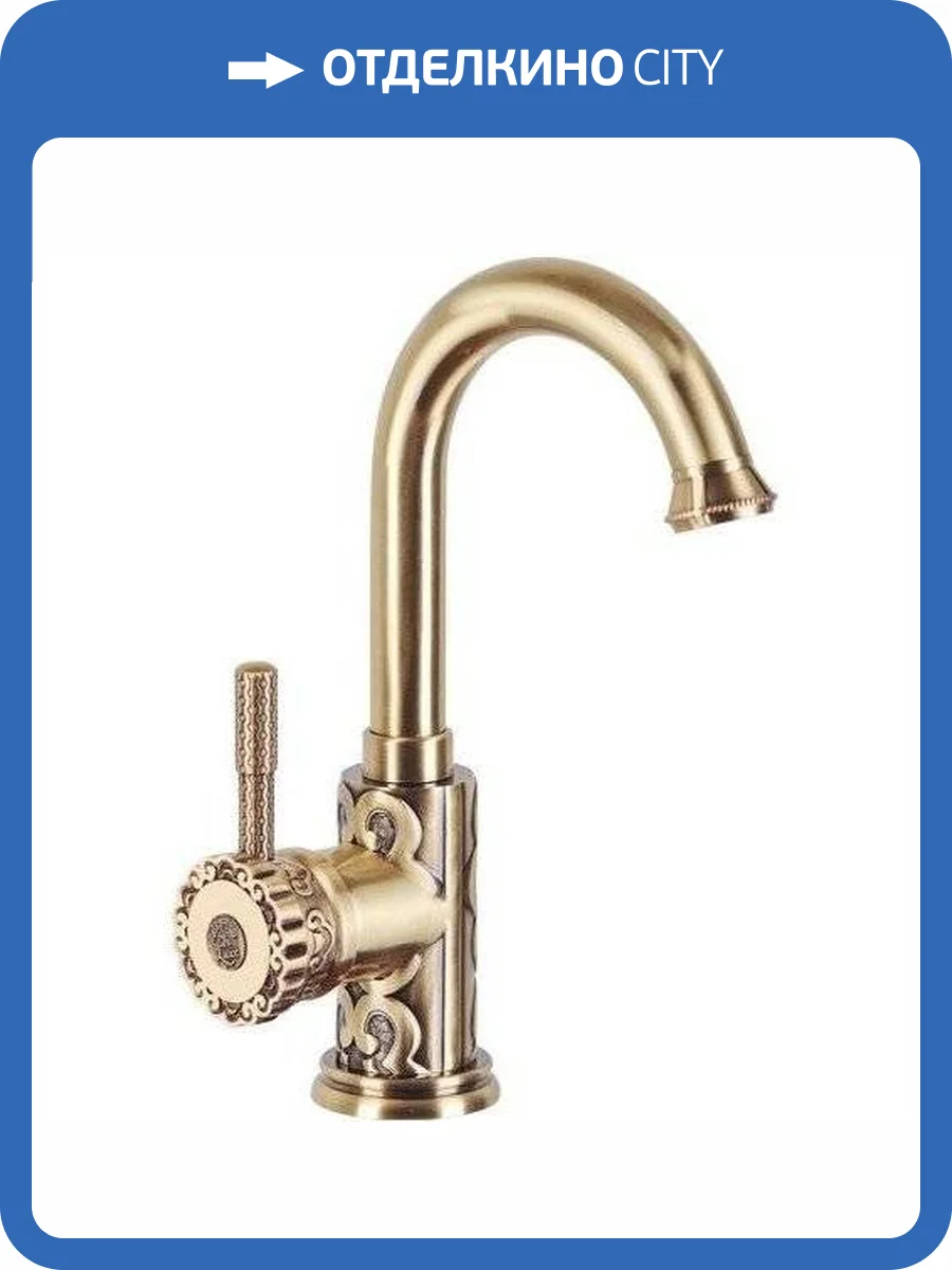 Смеситель для раковины Bronze de Luxe Windsor 10127 фото 4