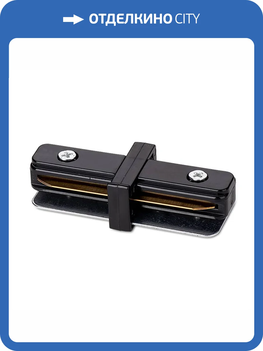 Коннектор прямой Wolta WTL-SC/01B фото 2