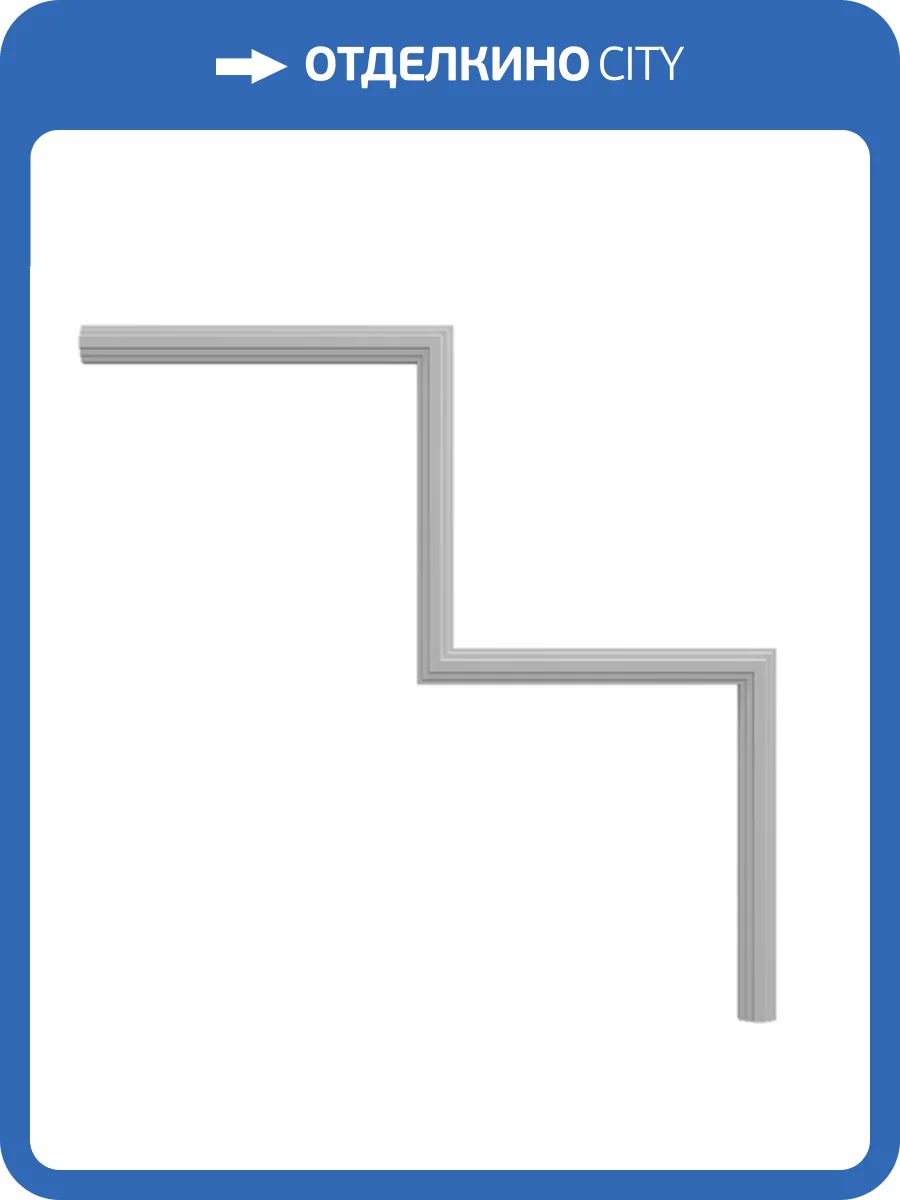 Угловой элемент Европласт 1.52.812 28x1.5x28 фото 2