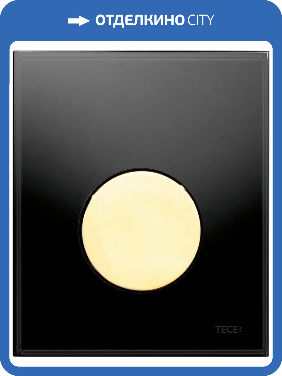 Кнопка смыва TECE Loop Urinal 9242658 черное стекло, кнопка золото фото 3