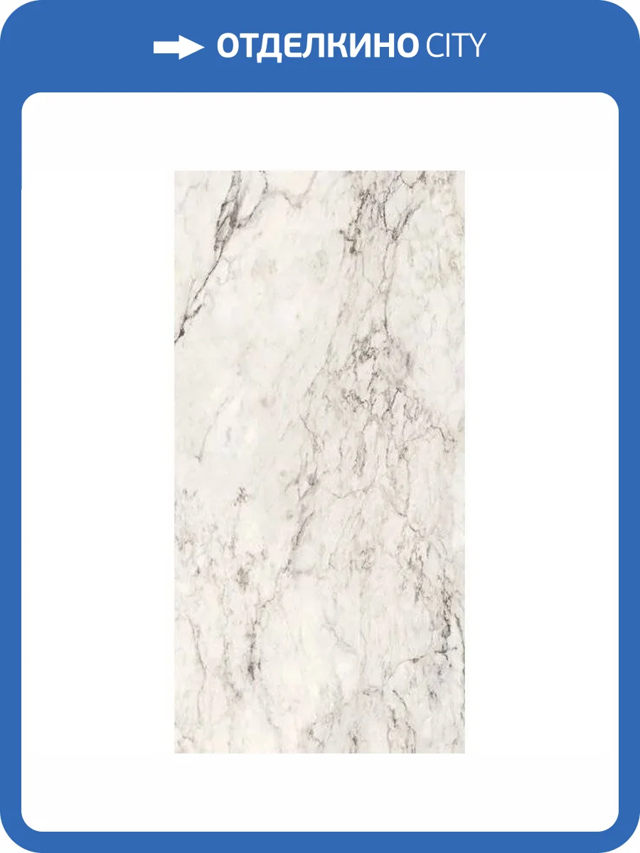 Керамогранит La Fabbrica Ceramiche Breccia Capraia 274101 Nat Ret 60x120 фото 3