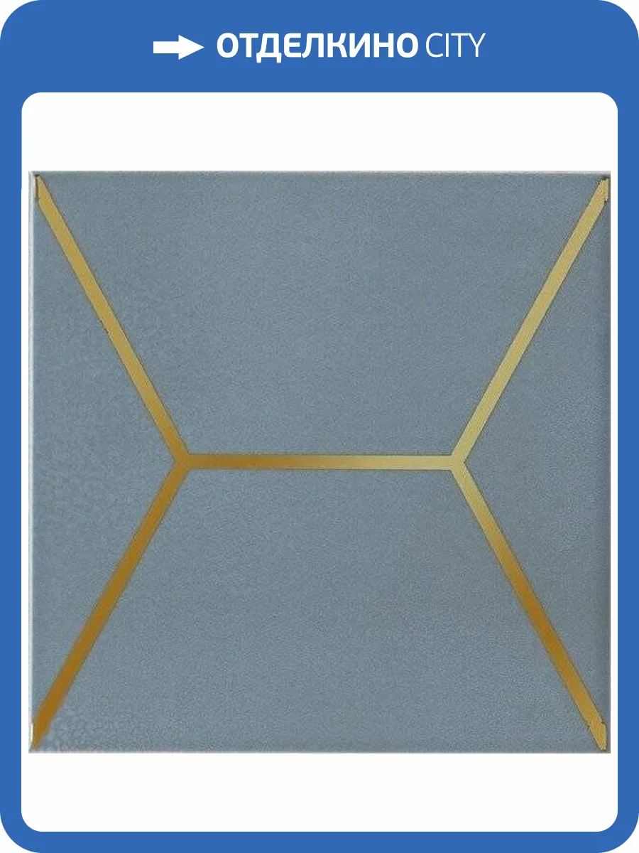 Декор Kerama Marazzi Витраж OP/E181/17067 15x15 фото 2