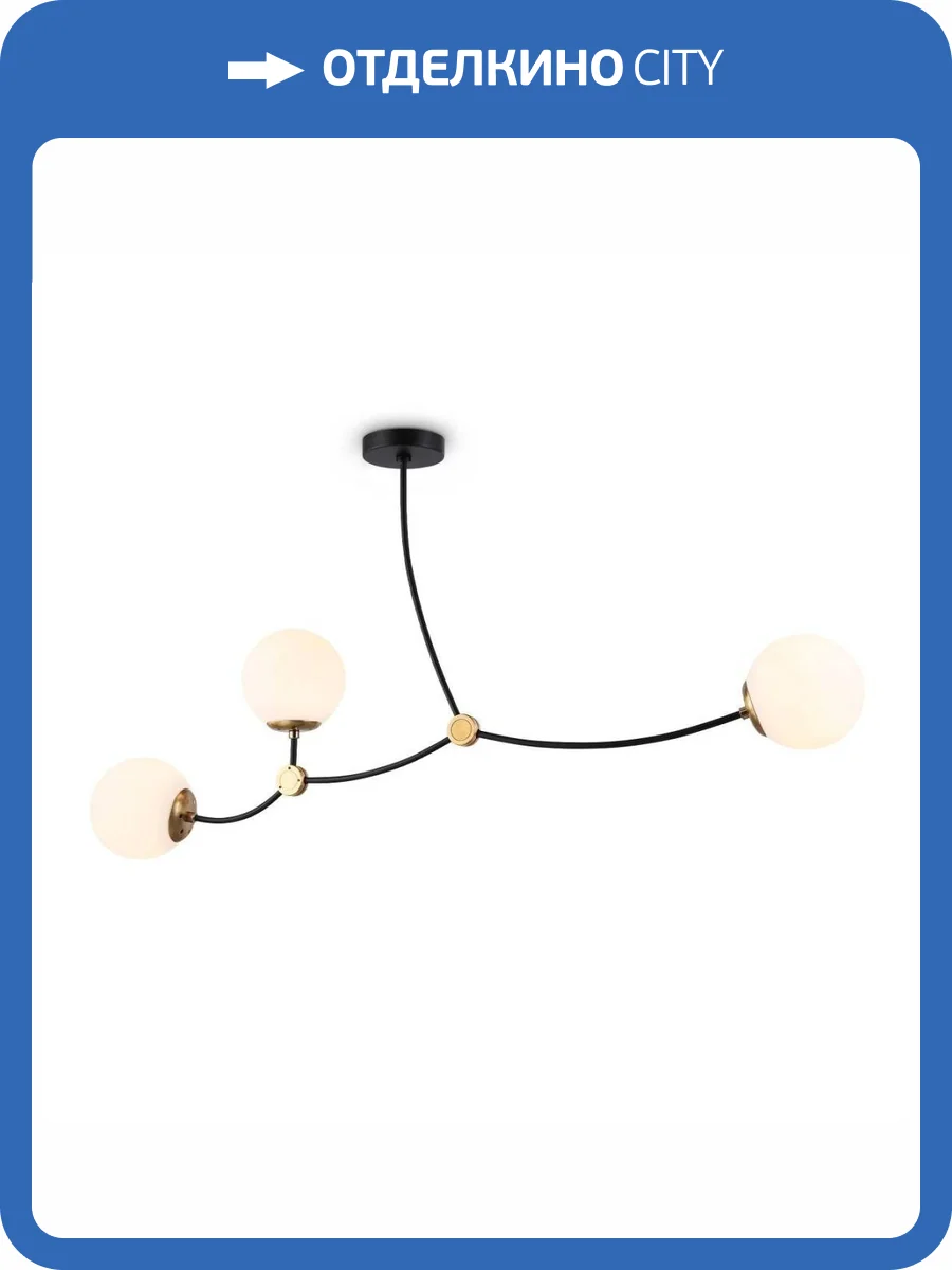 Подвесной светильник Ambrella light Traditional Modern TR2568 фото 5