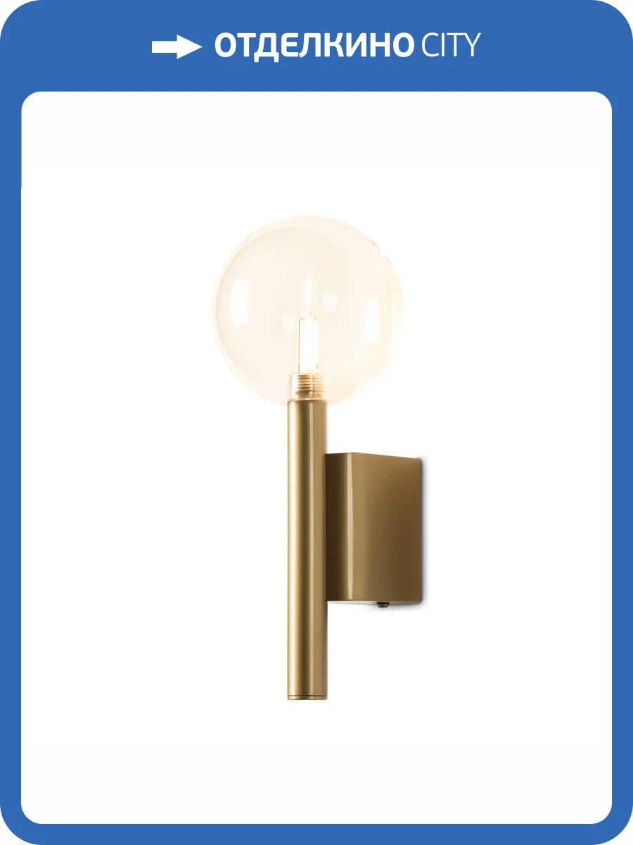 Бра Freya Luce FR5584WL-L10G фото 16