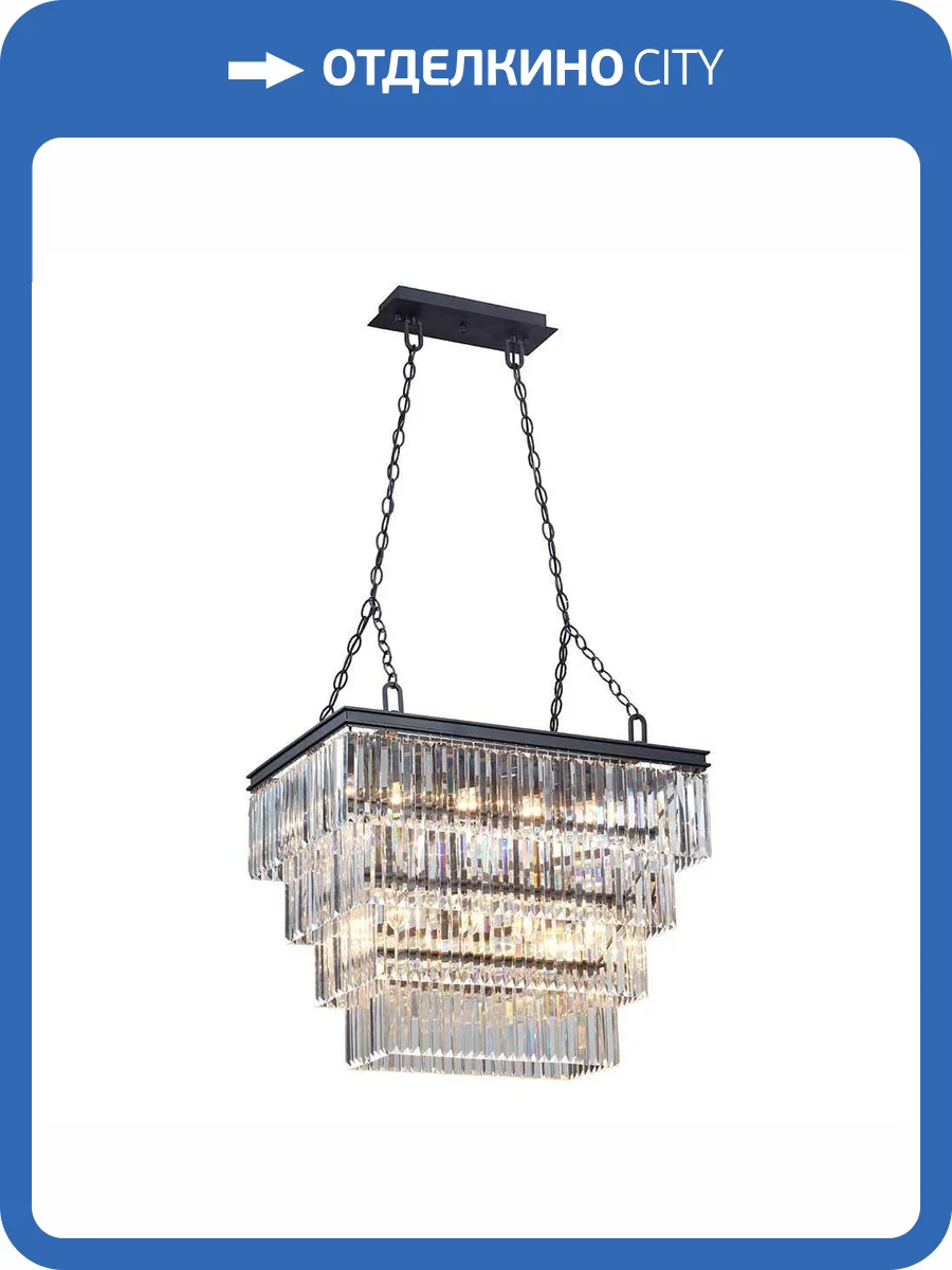 Подвесная люстра Vitaluce V5312-1/20 фото 2