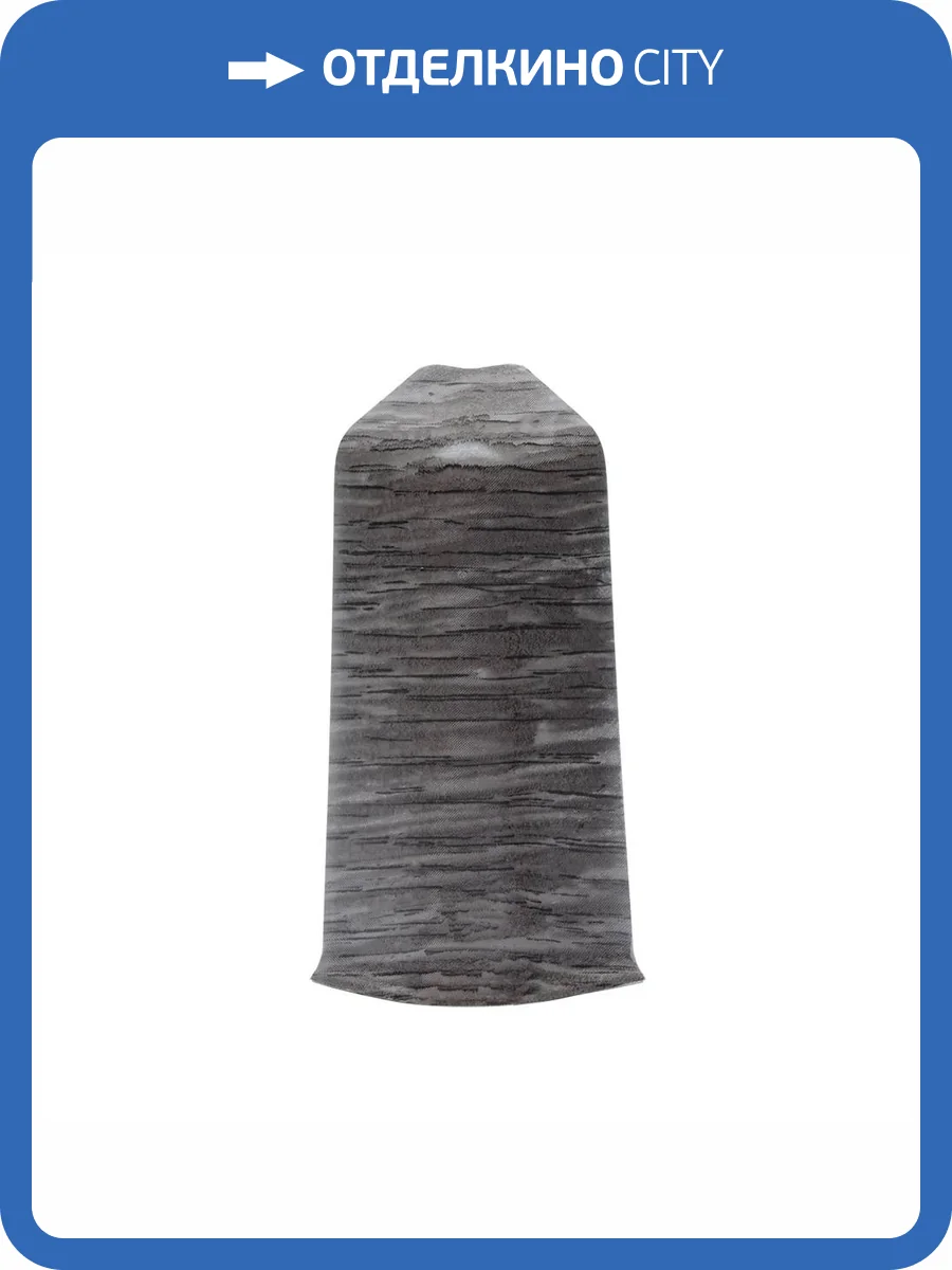 Наружный (внешний) угол Royce 313 Дуб Элинга 80 мм (упаковка - 2 шт) фото 2