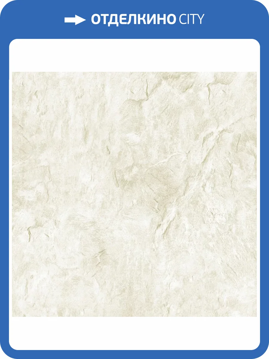 Панель ПВХ ВЕК Кварц 270x25x0.9 фото 3